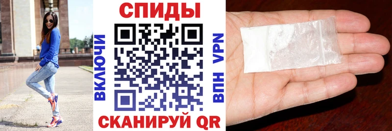 АМФ Premium  Купить где  Козельск 