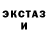 Кодеин Purple Drank Kratos_Sonyboy