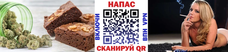 Cannafood марихуана  Купить закладки  Козельск 