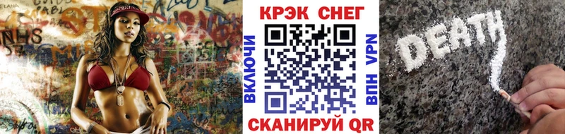 COCAIN 99%  Купить где  Козельск 