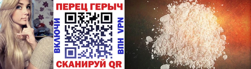 Купить Козельск Героин VHQ
