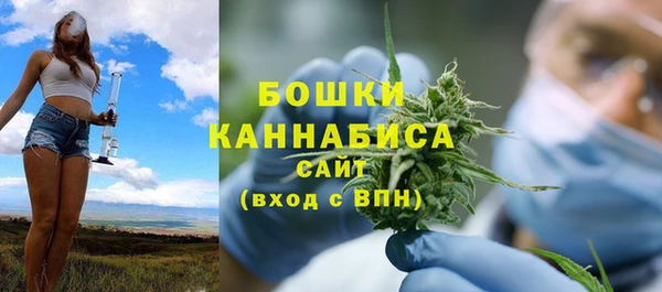 MDMA Гусь-Хрустальный