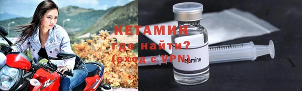 наркотики Гусев