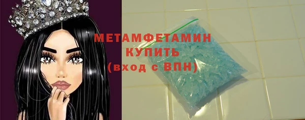 наркотики Гусев