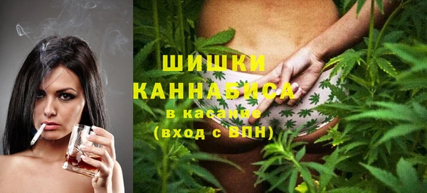наркотики Гусев