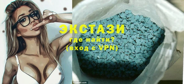 наркотики Гусев