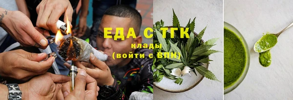 наркотики Гусев
