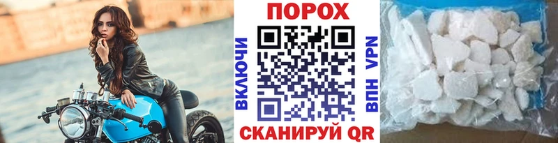 Купить закладки  Козельск  МЕТАМФЕТАМИН мет 